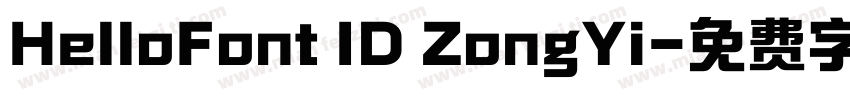 HelloFont ID ZongYi字体转换